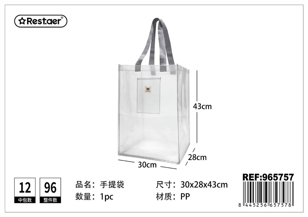Bolsa multiusos transparente tejida 30x43x28 cm - Accesorios de organización para el hogar