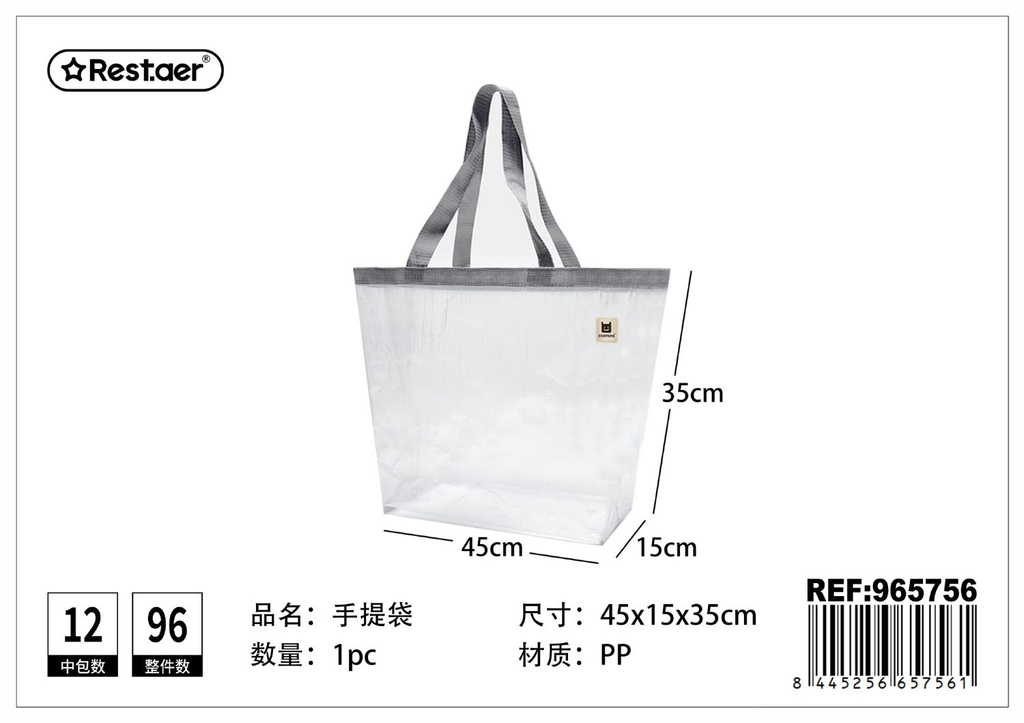 Bolsa multiusos transparente tejida 45x35x15 cm - Accesorios de organización para el hogar