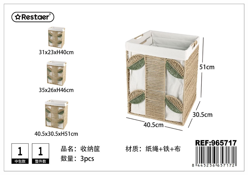 Cesta de almacenamiento de cuerda de papel 3 piezas - Artículos organizadores de hogar