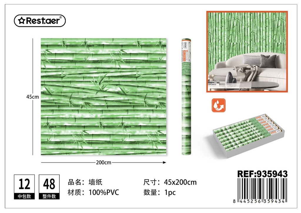 Rollo adhesivo de papel tapiz 45 cm x 2.0 m - Decoración para el hogar