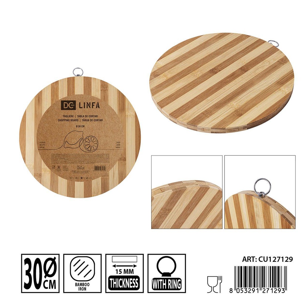 Tabla de cortar de bambú cebra 30 cm DC CASA - Utensilios de cocina