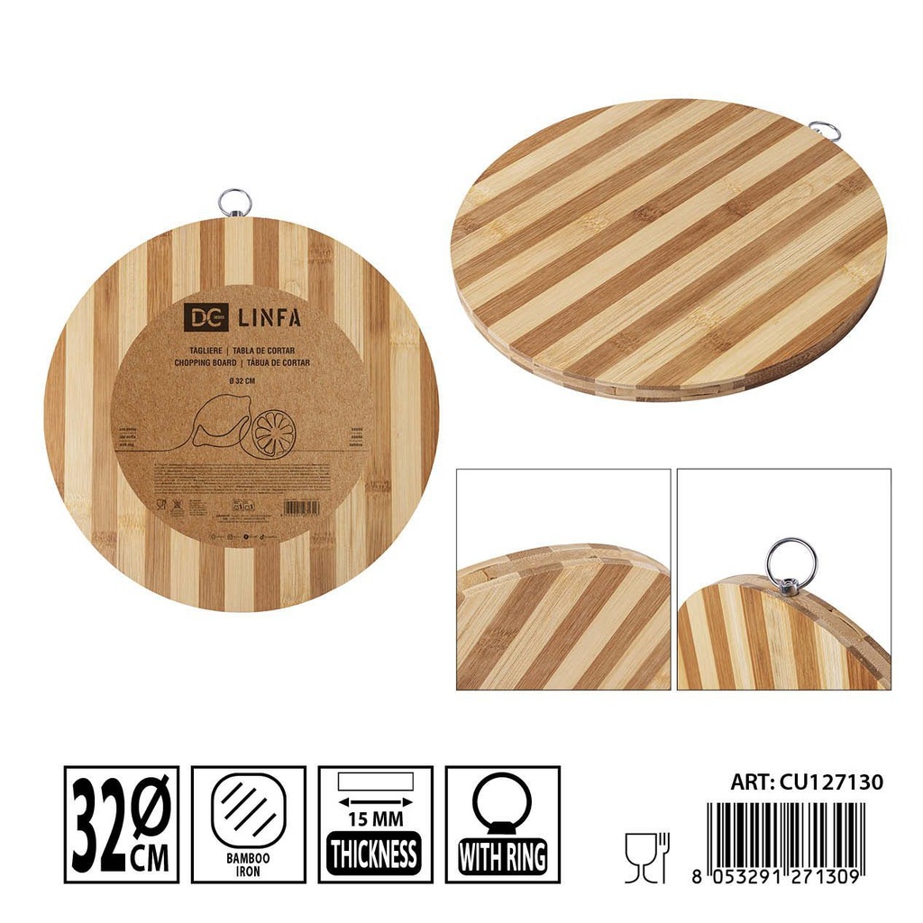 Tabla de cortar de bambú cebra 32 cm DC CASA - Utensilios de cocina