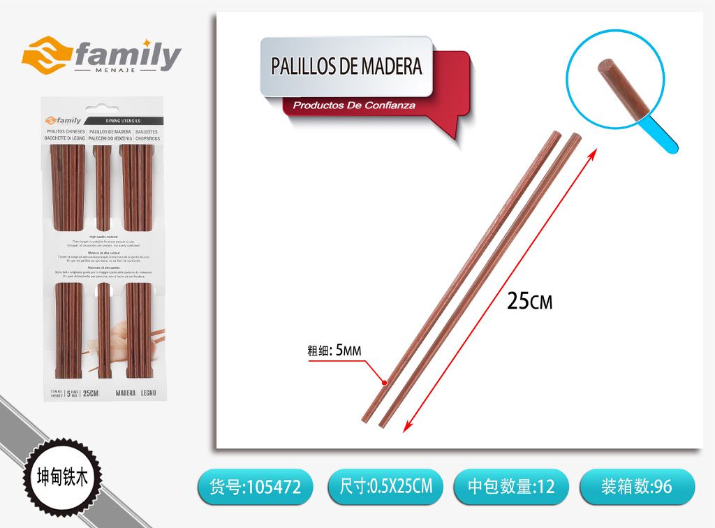 Palillos de madera de madera de hierro de Kundan 5 pares 25x0.75 cm - Utensilios de cocina y cubiertos