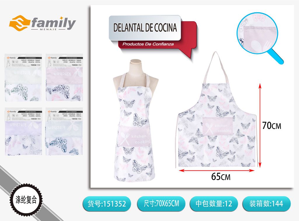 Delantal de cocina con diseño de cubiertos - Ropa de cocina