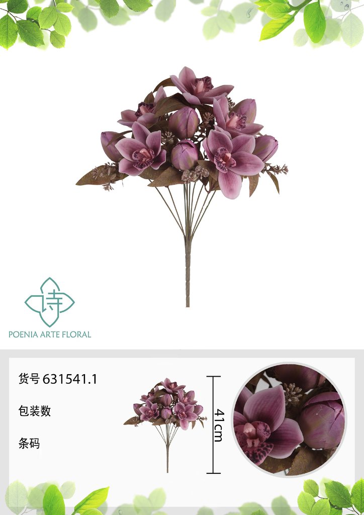 Ramo de tulipanes artificiales 41 cm de otoño - Novedades en decoración 