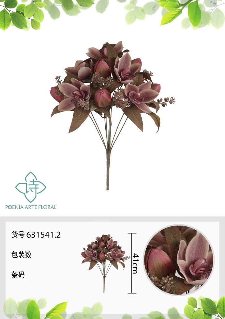 Ramo de tulipanes artificiales 41 cm de otoño - Novedades en decoración 
