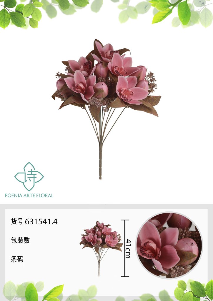 Ramo de tulipanes artificiales 41 cm de otoño - Novedades en decoración 