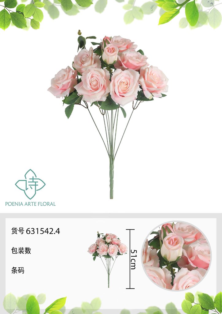 Ramo de rosas artificiales 51 cm de primavera - Novedades en decoración 