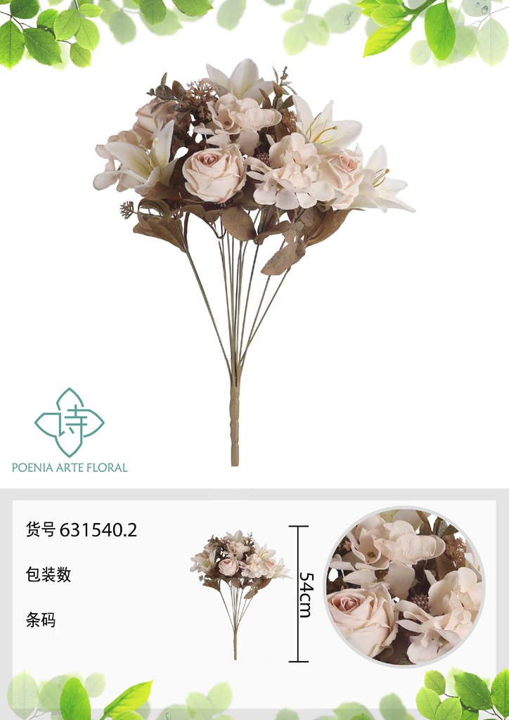 Ramo de rosas artificiales 12 cabezas primavera - Novedades en decoración 