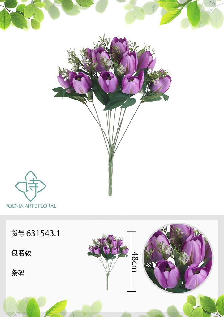 Ramo de tulipanes grandes artificiales 48 cm - Novedades en decoración 