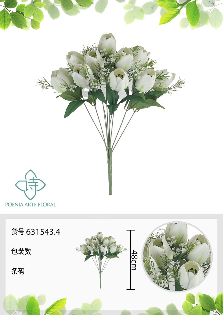 Ramo de tulipanes grandes artificiales 48 cm - Novedades en decoración 