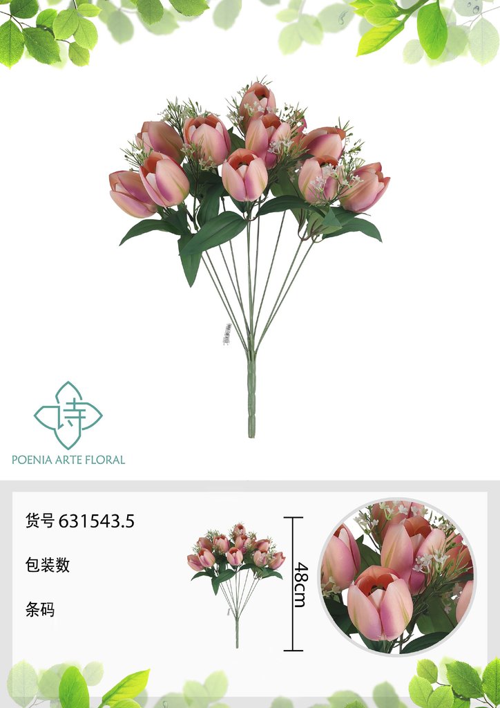 Ramo de tulipanes grandes artificiales 48 cm - Novedades en decoración 