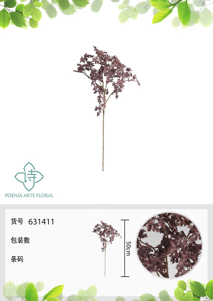 Rama de perejil artificial 50 cm - Novedades en decoración 