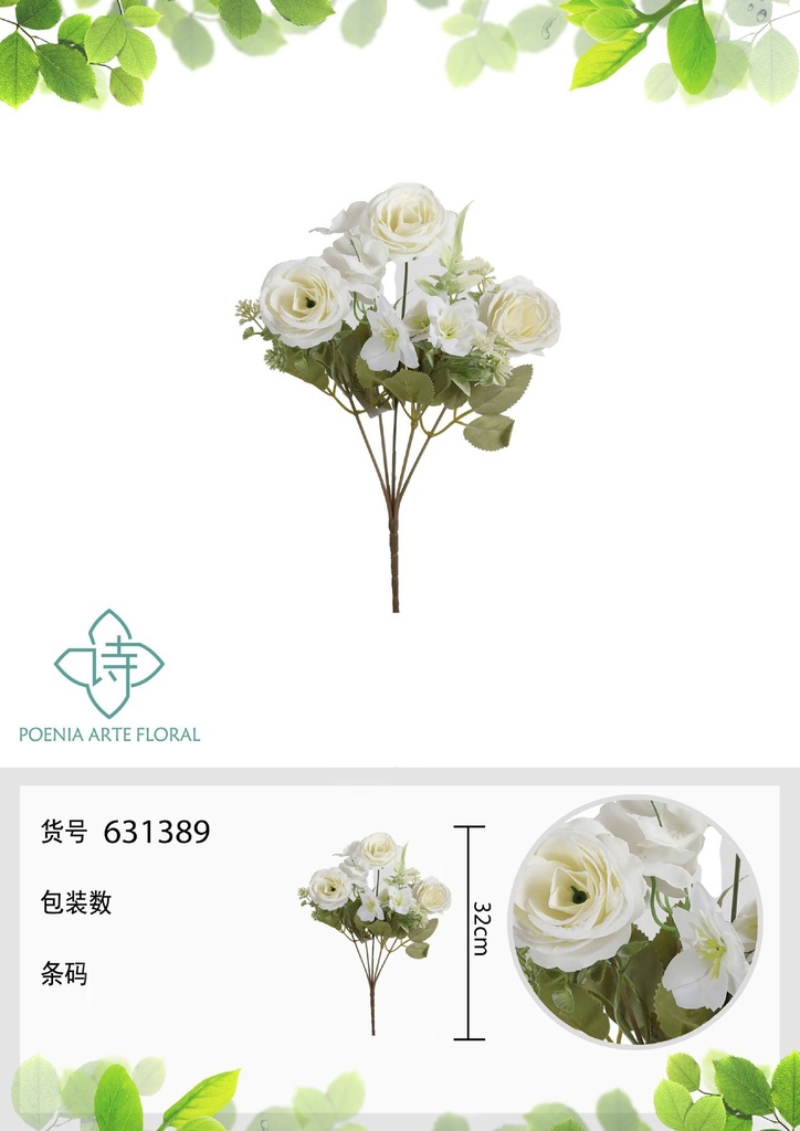 Rama ornamental de rosas chinas estilo europeo 32 cm - Flores decorativas