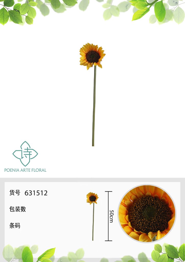 Rama de girasol artificial 50 cm - Decoración floral con girasoles 