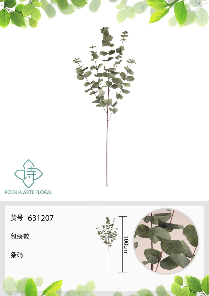 Rama de eucalipto artificial de 5 puntas 100 cm - Decoración floral con plantas verdes 