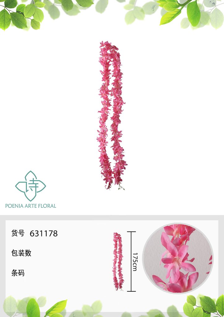 Rama de hortensias artificiales en vid 175 cm - Decoración de muros con flores 