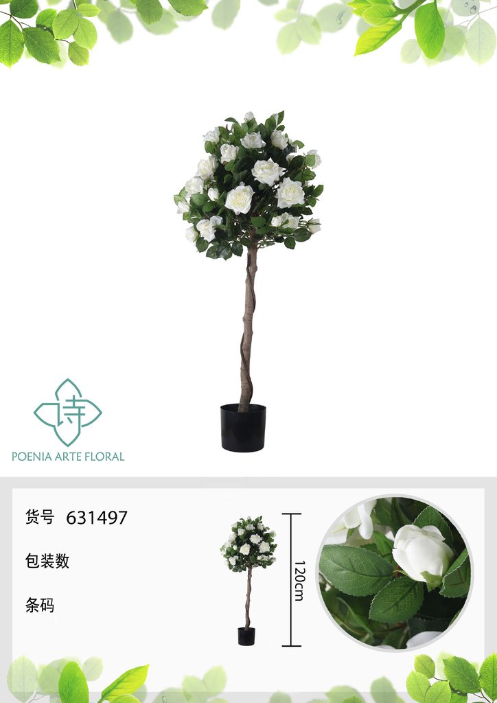 Rama de rosa artificial blanca de 120 cm - Planta decorativa 