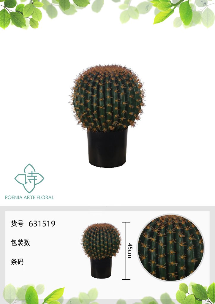 Rama de cactus artificial de 35 cm - Planta decorativa 
