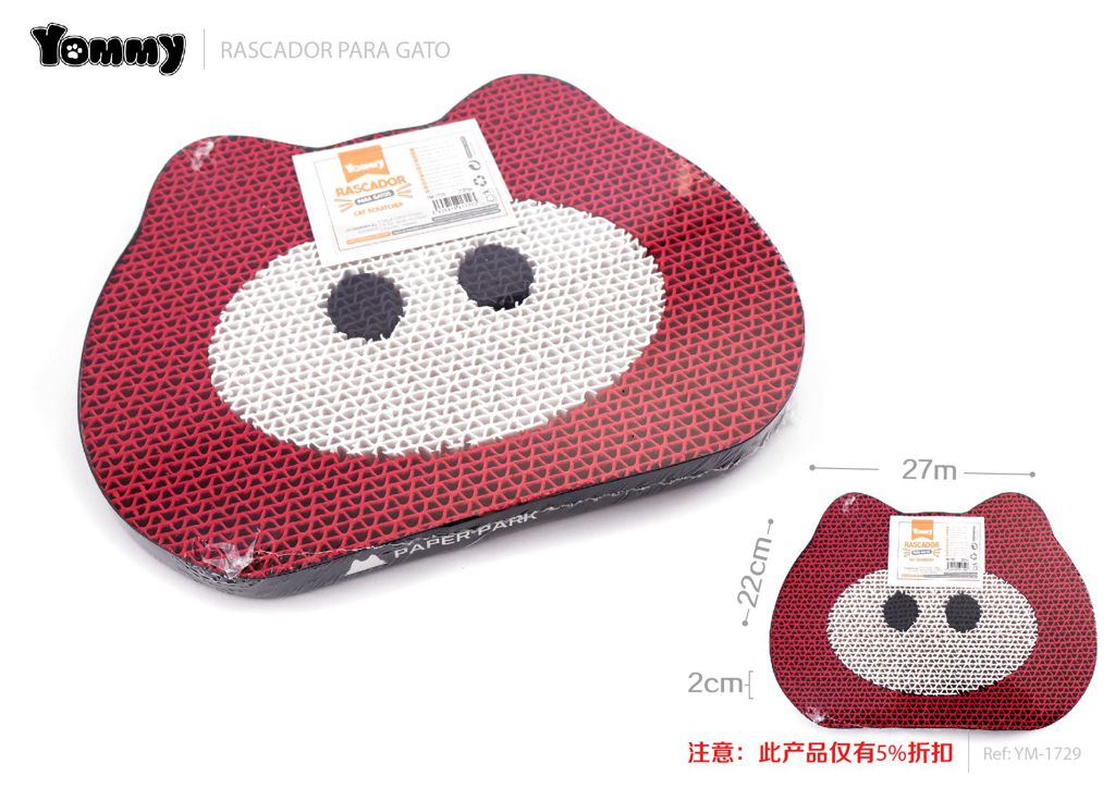 Rascador para gatos en forma de caña de azúcar 27*22*2CM - Accesorios para mascotas