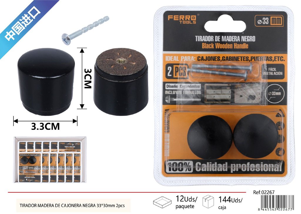 Tirador de madera para cajonera negra 33*30 mm - Pack de 2 piezas