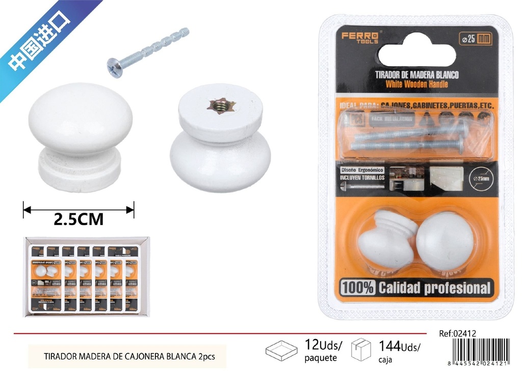 Tirador de madera blanca para cajonera 2 pcs - Accesorios de ferretería