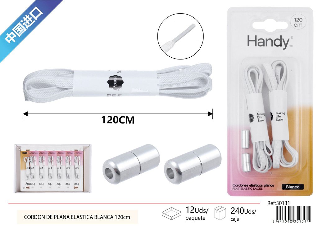 Cordón elástico plano blanco 120 cm - Accesorios de costura