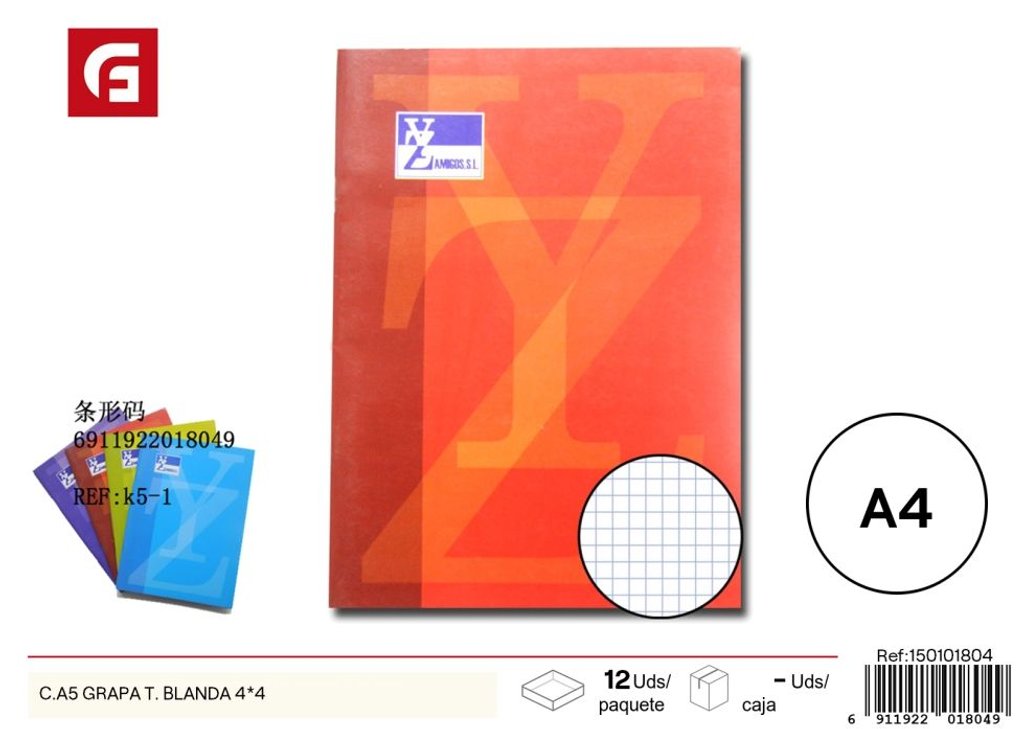 Cuaderno A5 grapado 4*4 - Material escolar
