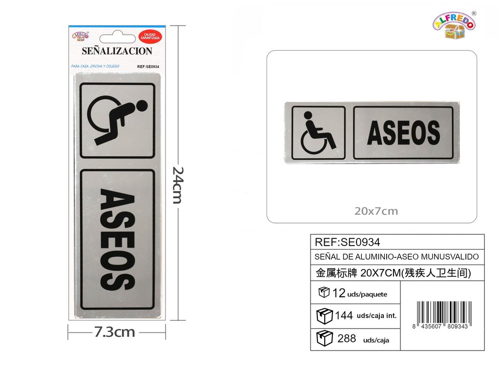Señal de aluminio - Aseo - 20x7 cm - Carteles de metal