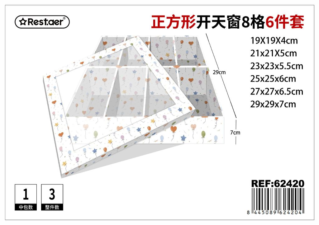Set de 6 cajas cuadradas con ventana 29x29x7 cm - Almacenamiento y organización de regalos