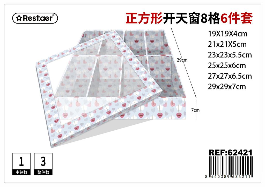 Set de 6 cajas cuadradas con ventana 29x29x7 cm - Almacenamiento y organización de regalos