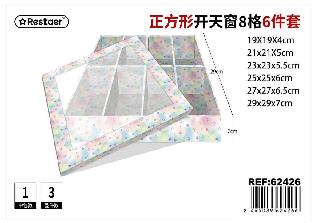 Set de 6 cajas rectangulares con ventana 38x29x7 cm - Almacenamiento y organización de regalos