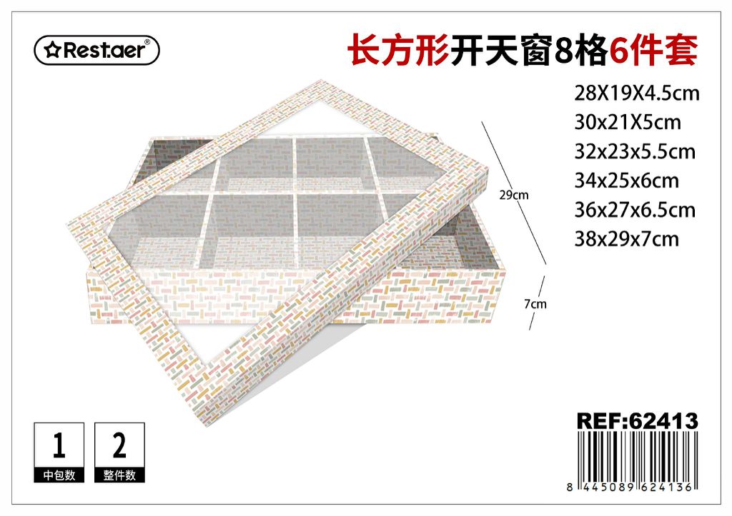 Set de 6 cajas rectangulares con ventana 38x29x7 cm - Almacenamiento y organización de regalos