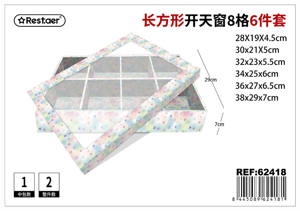 Set de 6 cajas rectangulares con ventana 38x29x7 cm - Almacenamiento y organización de regalos