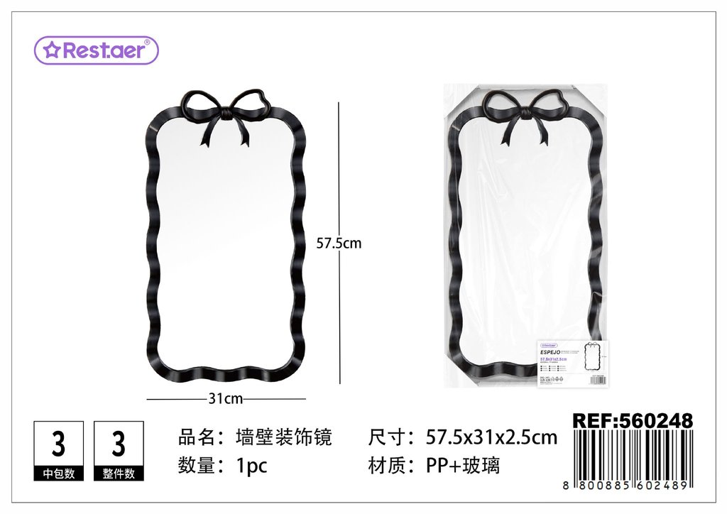 Espejo decorativo de pared negro 57.5x31x2.5 cm - Diseño elegante para el hogar