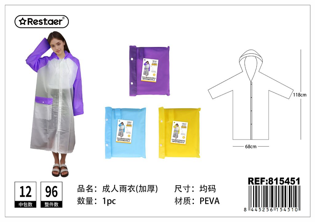 Poncho impermeable para adultos - Diseño resistente y práctico