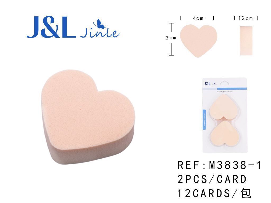 Esponjas de maquillaje corazón beige 3x4cm 2pcs