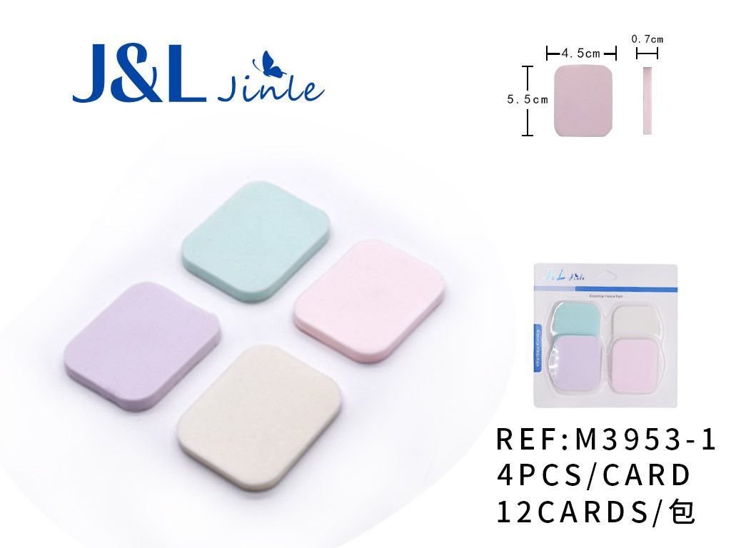 Esponjas de maquillaje rectangulares 4.5x5.5cm para maquillaje