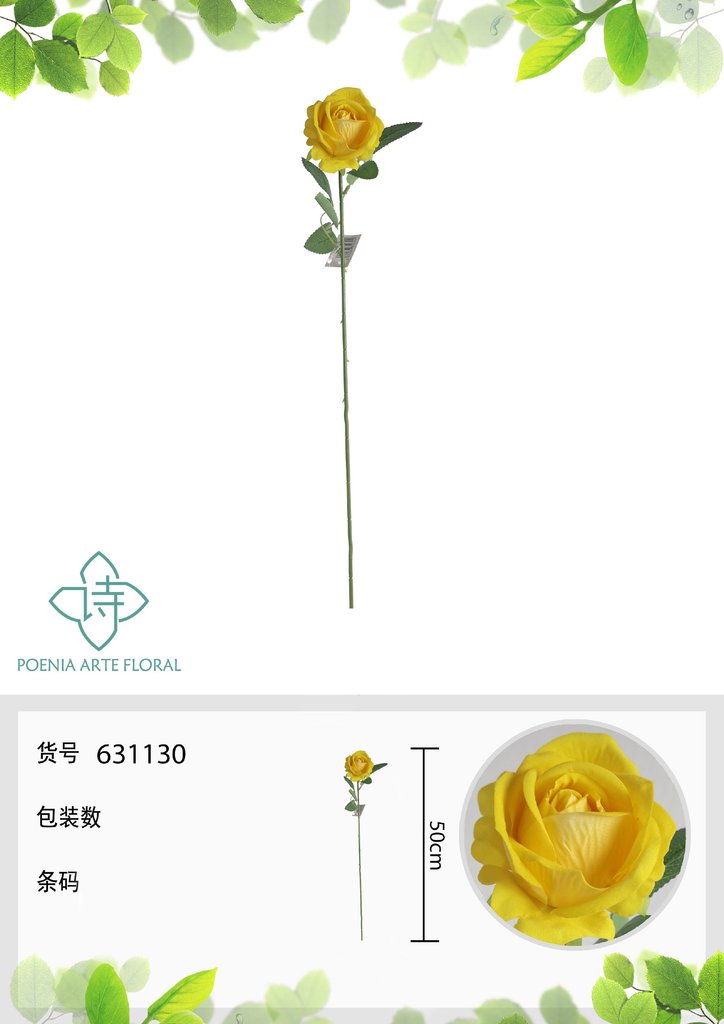 Vara de flores artificiales - Rosa roja de 50 cm con fondo amarillo