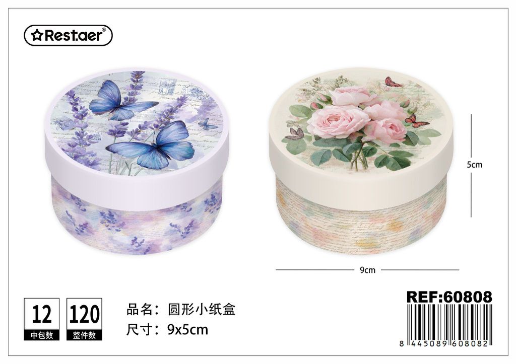 Caja de regalo pequeña redonda 9*5 cm - Estuche decorativo para obsequios