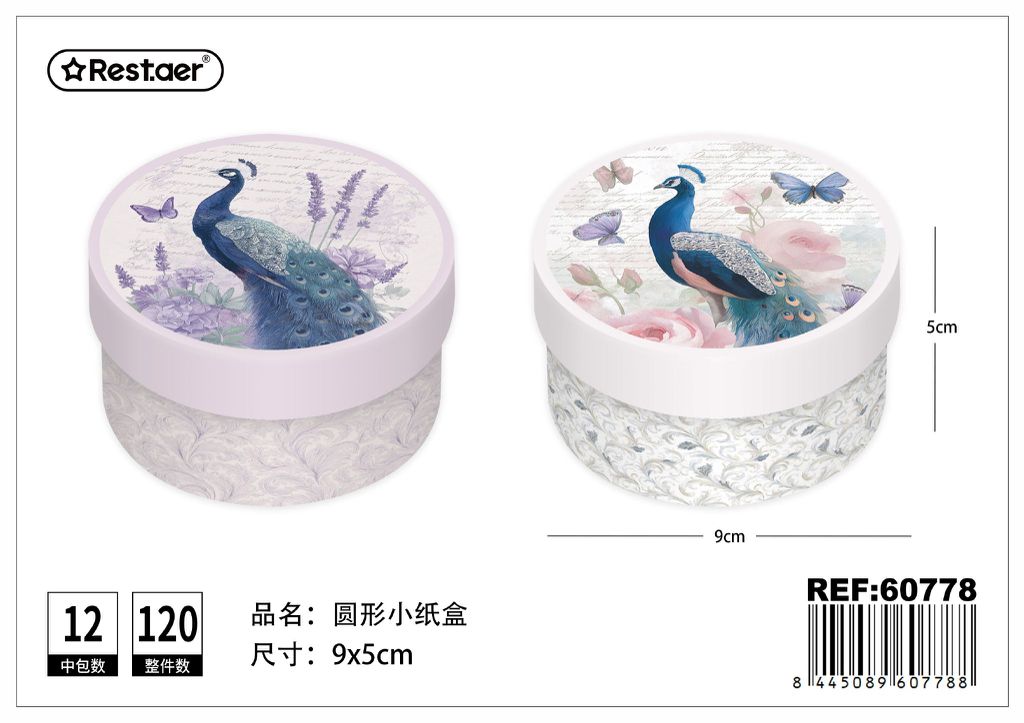 Caja de regalo pequeña redonda 9*5 cm - Estuche decorativo para obsequios