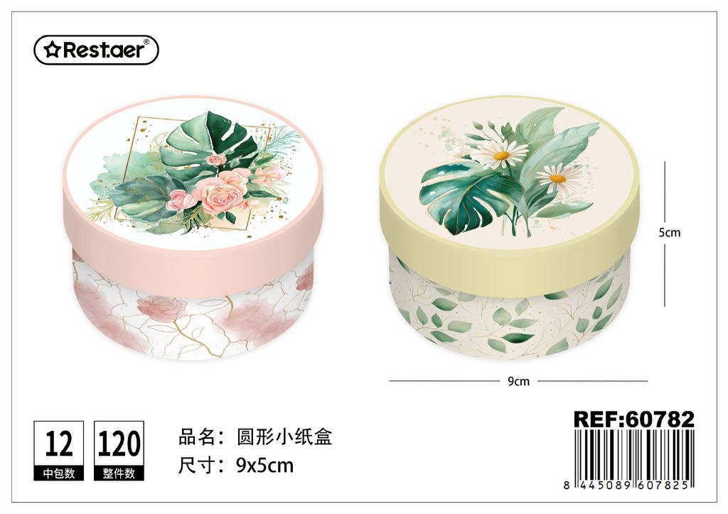 Caja de regalo pequeña redonda 9*5 cm - Estuche decorativo para obsequios