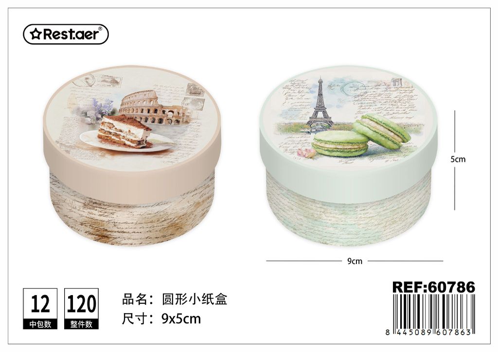 Caja de regalo pequeña redonda 9*5 cm - Estuche decorativo para obsequios