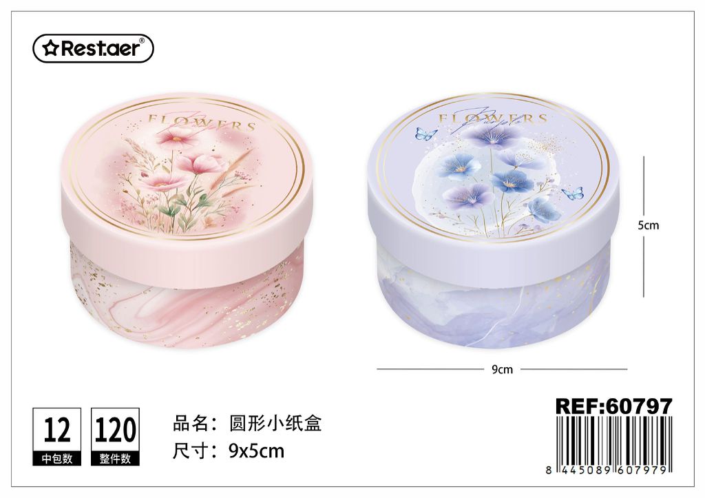 Caja de regalo pequeña redonda 9*5 cm - Estuche decorativo para obsequios