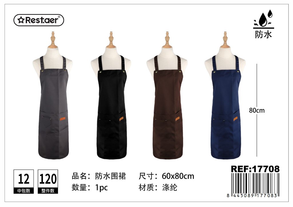 Delantal de poliéster impermeable 45*45 cm - Accesorios de cocina