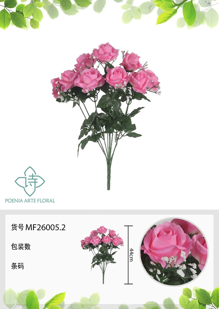 Rama artificial de rosa 9 cabezales 44 cm rosa - Planta decorativa