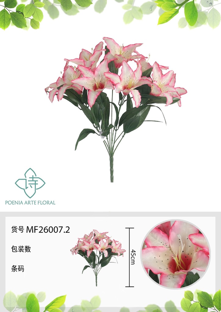 Rama artificial de lirio 9 cabezales 45 cm fucsia - Planta decorativa