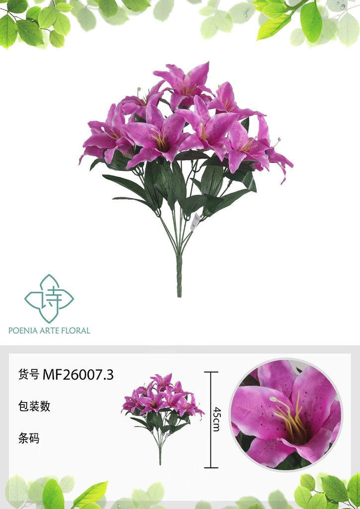 Rama artificial de lirio 9 cabezales 45 cm lila - Planta decorativa
