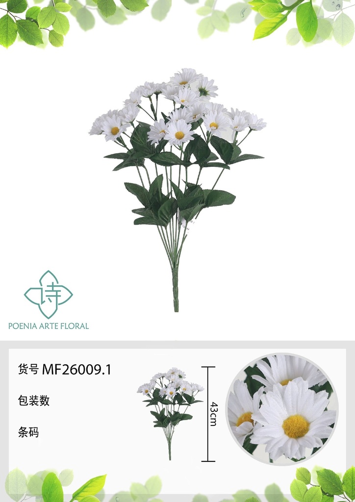 Rama artificial de crisantemo 9 cabezales 43 cm blanca - Planta decorativa