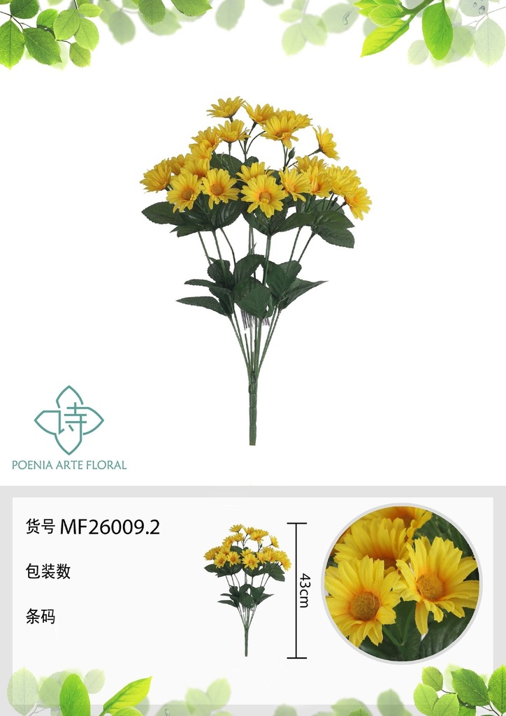 Rama artificial de crisantemo 9 cabezales 43 cm amarilla - Planta decorativa